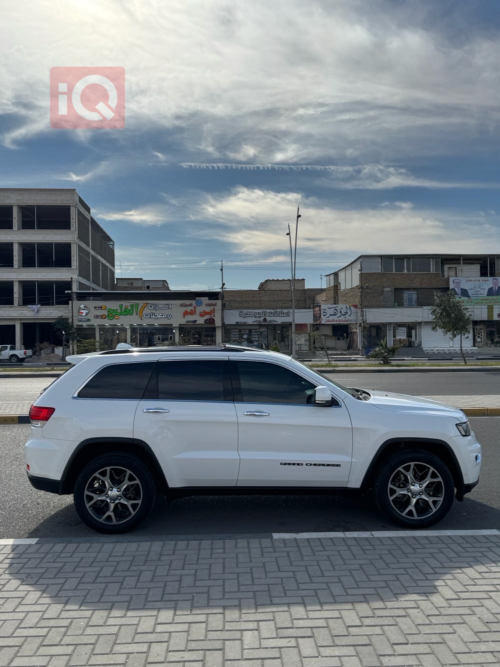 جيب جراند شيروكي